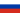 Russian language